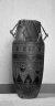 Ceremonial Drum