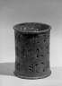 Altar Stand for a Vessel