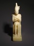 Brooklyn Museum: Seated Statuette of Pepy I with Horus Falcon