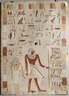 Brooklyn Museum: Stela of Maaty and Dedwi