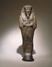 Ushabti of Senkamanisken