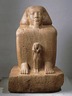 Brooklyn Museum: Block Statue of Senwosret-senebefny