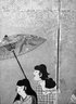 Brooklyn Museum: Cherry Blossom Viewing Picnic