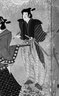 Brooklyn Museum: Cherry Blossom Viewing Picnic