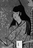 Brooklyn Museum: Cherry Blossom Viewing Picnic