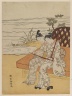 Woman Stolling Player of Kokyu (Three Stringed Fiddle)