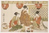 Three Seated Ladies with Lanterns, Tea Pot, Candle Holder and Stringed Instrument