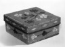Square Box and Cover