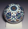 Spherical Hanging Ornament