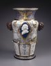Century Vase