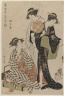 Yamashita Hana Playing with a Kitten