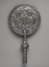 Flabella