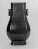 Vase in the Form of a Hu