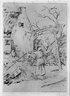 Woman Emptying a Wheelbarrow (Femme vidant une brouette)