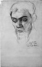 Study for Christus
