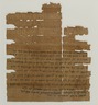 Aramaic Adoption Contract