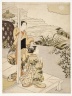 Two Girls on the Veranda Looking at the Moon