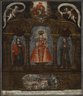 Our Lady of Cocharcas on the Altar