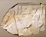 Brooklyn Museum: Fragment of Relief