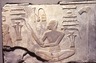 Brooklyn Museum: Fragment of Tomb Relief