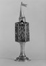 Brooklyn Museum: Spice Box for Habdalah Service