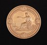 Brooklyn Museum: United States Centennial Commission Medal