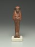 Brooklyn Museum: Shabty of the Scribe Amunemhat