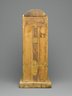 Brooklyn Museum: Shabty Box of Amunemhat