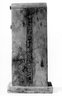 Brooklyn Museum: Shabty Box of Amunemhat