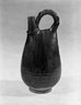 Pilgrim Bottle
