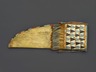 Knife Sheath