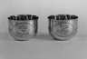 Jewish Ceremonial Wine Cup, One of Pair