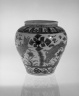 Globular Jar