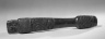 Chisel  (Toki)