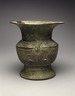 Brooklyn Museum: Ritual Wine Vessel (Zun)