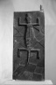 Door with Crocodile Relief