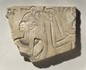 Brooklyn Museum: Sunk Relief of Queen Neferu