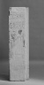 Brooklyn Museum: Doorjamb of Thaasetimu