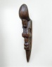 Stilt Step (Tapuva