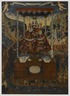 Our Lady of Cocharcas Under the Baldachin