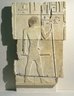 Relief of Akhethotep