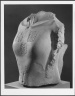 Torso of Akhenaton