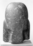Brooklyn Museum: Head and Torso of a Noblewoman