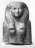Brooklyn Museum: Head and Torso of a Noblewoman