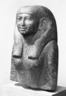 Brooklyn Museum: Head and Torso of a Noblewoman