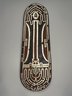Ceremonial Shield