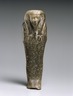 Brooklyn Museum: Shawabti of the Count of Thebes, Montuemhat