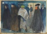 Spanish Sketch Mounted in Scrap Book