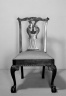 Side Chair, One of Set