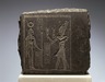Brooklyn Museum: King with Sistra (Rattles) before Hathor